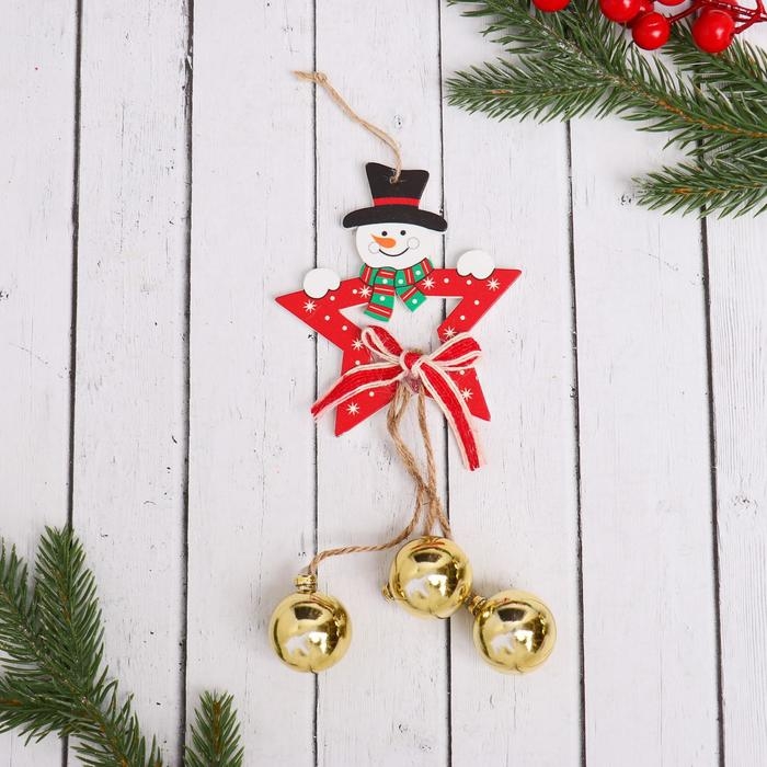 Украшение ёлочное Украшение ёлочное "Звёздочка с шариками" снеговик 9х20 см