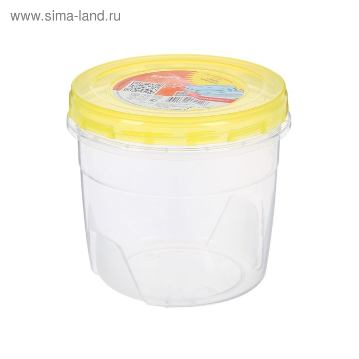 Банка для хранения продуктов, пластиковая, 1 л, прозрачная, крышка МИКС Банка для хранения продуктов, пластиковая, 1 л, прозрачная, крышка МИКС
