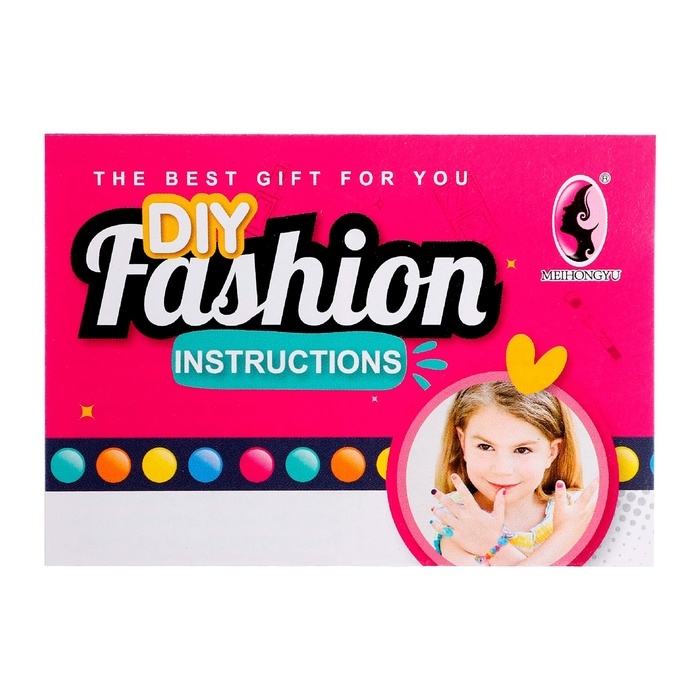 Игровой набор Игровой набор "Создай украшения"