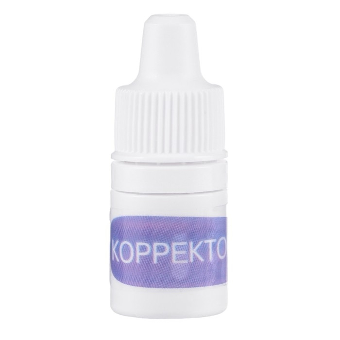 Сироп натуральный Сироп натуральный "Бобродок" с имбирём и укропом, "Чтобы животик не болел!", 50 мл