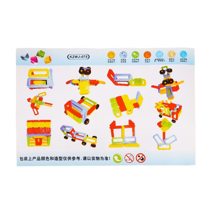 Конструктор «Забавные щётки» Конструктор «Забавные щётки»