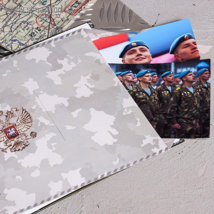 Дембельская книга на ленте «Герой», 32 листа, 20 х 20 см Дембельская книга на ленте «Герой», 32 листа, 20 х 20 см