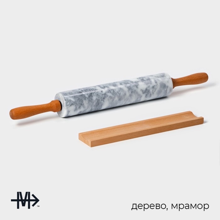 Скалка из мрамора Magistro, с подставкой, 45×5 см, цвет белый Скалка из мрамора Magistro, с подставкой, 45×5 см, цвет белый