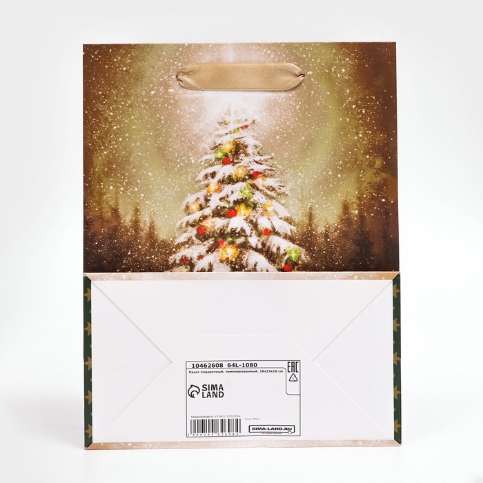 Новый год. Пакет подарочный, ламинированный, Новый год. Пакет подарочный, ламинированный, "Ёлочка в лесу",18 х 23 х 10 см.