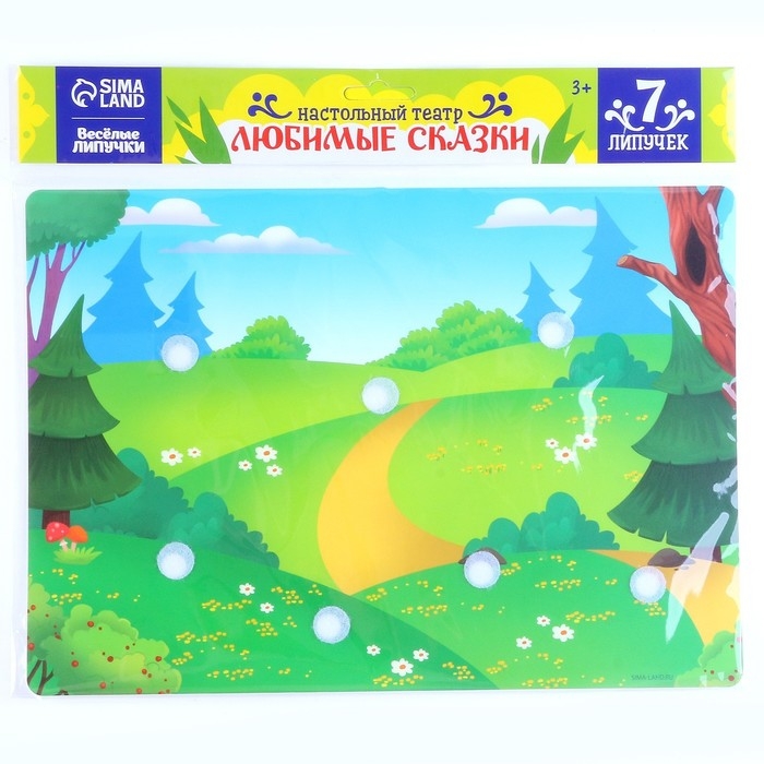 Развивающая игра на липучках. Театр по мотивам русской народной сказки «Теремок» Развивающая игра на липучках. Театр по мотивам русской народной сказки «Теремок»