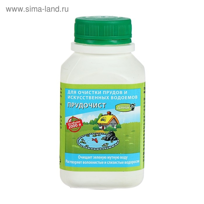 Биологическое средство для чистки декоративных прудов и фонтанов «Прудочист», 200 мл. Биологическое средство для чистки декоративных прудов и фонтанов «Прудочист», 200 мл.