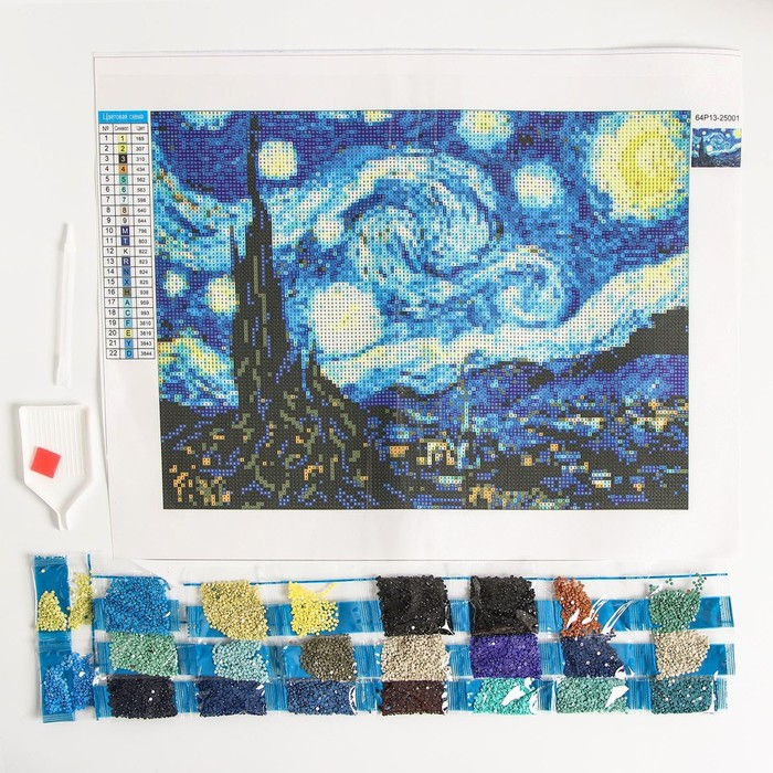 Алмазная мозаика с полным заполнением на холсте &laquo;Звёздная ночь&raquo;, 30 х 40 см