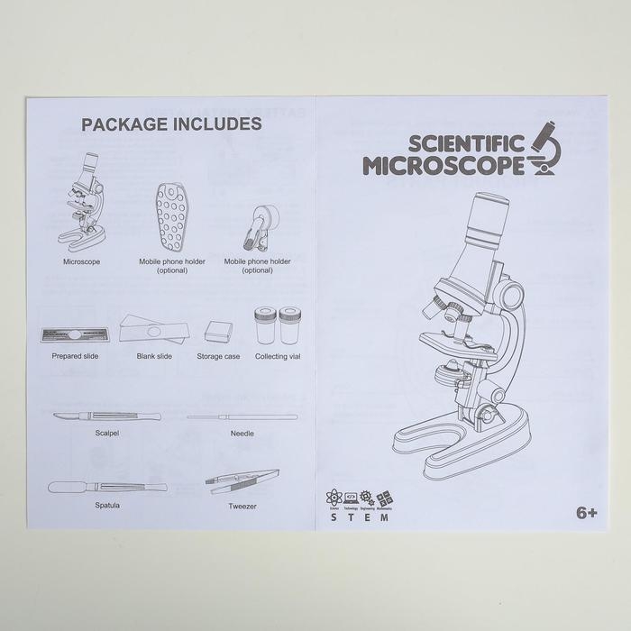 Микроскоп Микроскоп "Юный ботаник" кратность до х1200, белый, подсветка
