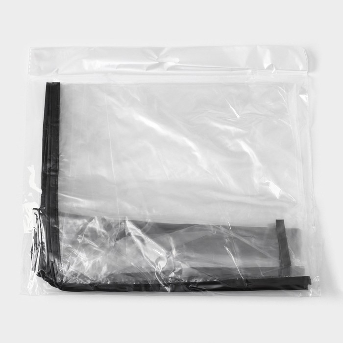 Кофр для хранения вещей, 53&times;45&times;15 см, прозрачный, цветной замок МИКС