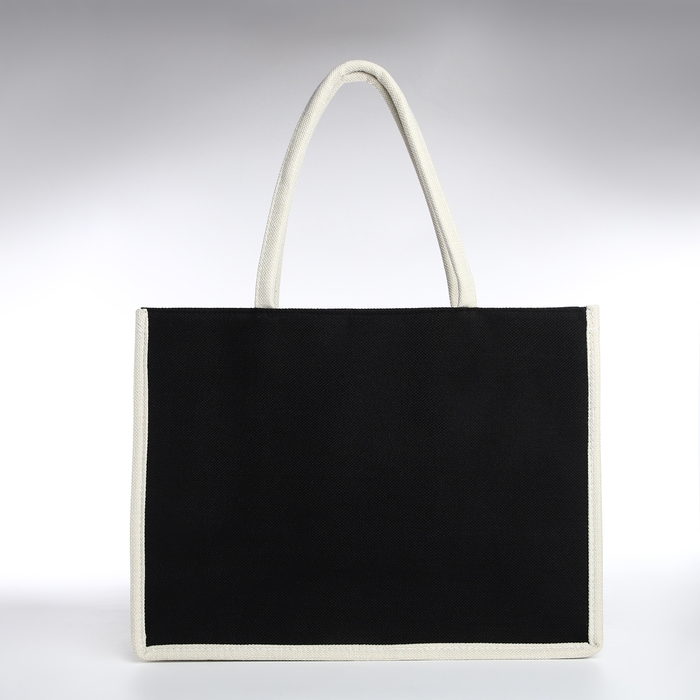 Сумка пляжная без застёжки, цвет молочный/чёрный Сумка пляжная без застёжки, цвет молочный/чёрный