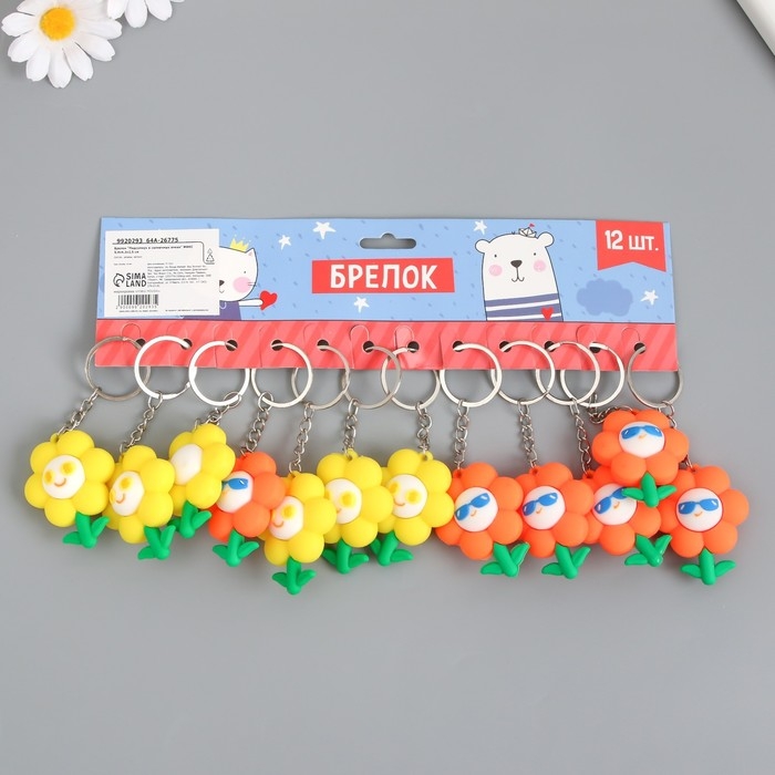 Брелок резина  Брелок резина "Подсолнух в солнечных очках" МИКС 5,4х4,3х2,5 см