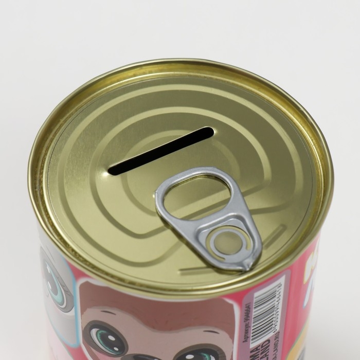 Копилка-банка металл Копилка-банка металл "Милашки"