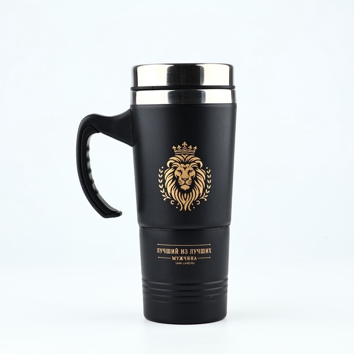 Термокружка 2 в 1  Термокружка 2 в 1 "Лев", 600 мл