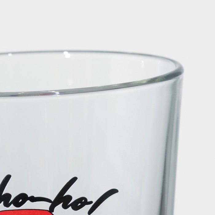 Стакан стеклянный высокий «Коник. Хипстер Дед Мороз», 570 мл, микс Стакан стеклянный высокий «Коник. Хипстер Дед Мороз», 570 мл, микс