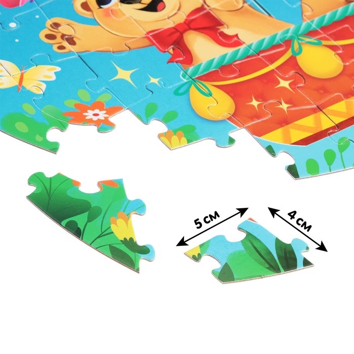 Подарочный набор пазлов с игрушкой «Весёлые мишки», 63 детали Подарочный набор пазлов с игрушкой «Весёлые мишки», 63 детали