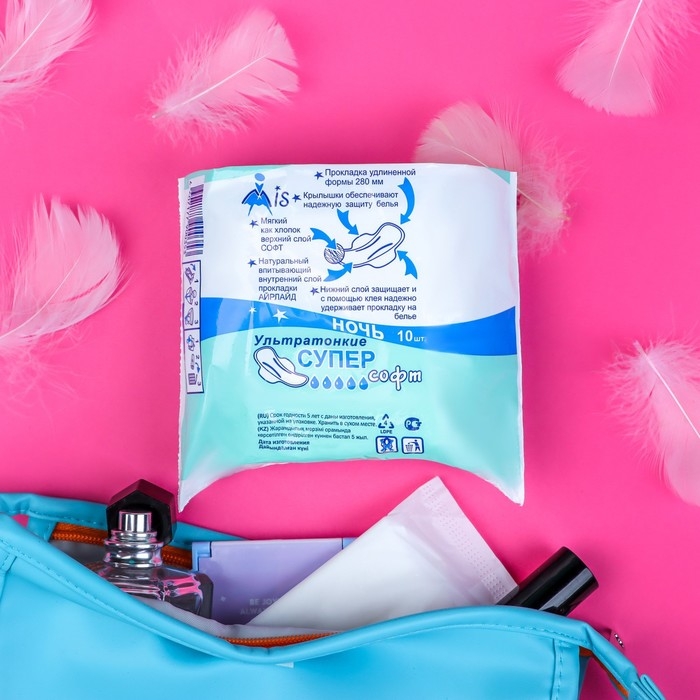 Прокладки  Прокладки "Mis" Super Soft, ночь, 10 шт.