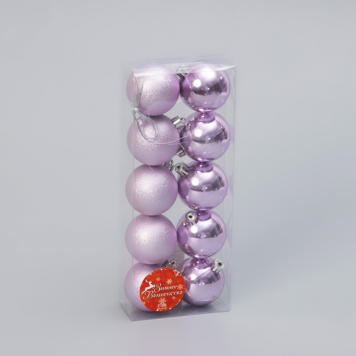 Набор шаров пластик d-5 см, 10 шт Набор шаров пластик d-5 см, 10 шт "Глянцевый мороз" сиреневый