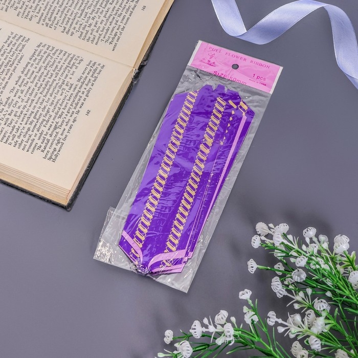 Бант-шар №5 Бант-шар №5