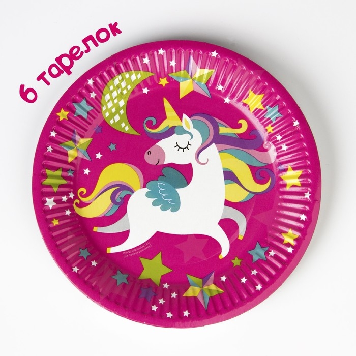 Набор бумажной посуды одноразовый С днём рождения. Единорожек&raquo;, 6 тарелок, 6 стаканов, 6 колпаков, 1 гирлянда