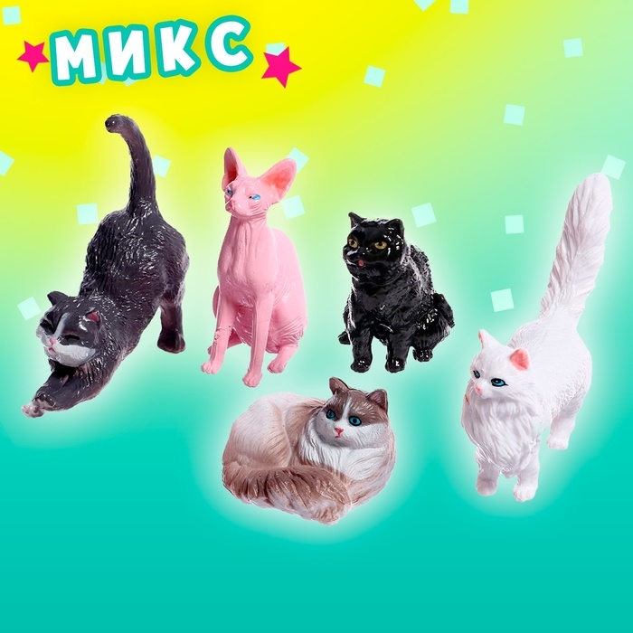 Игрушка-сюрприз «Питомцы», МИКС Игрушка-сюрприз «Питомцы», МИКС