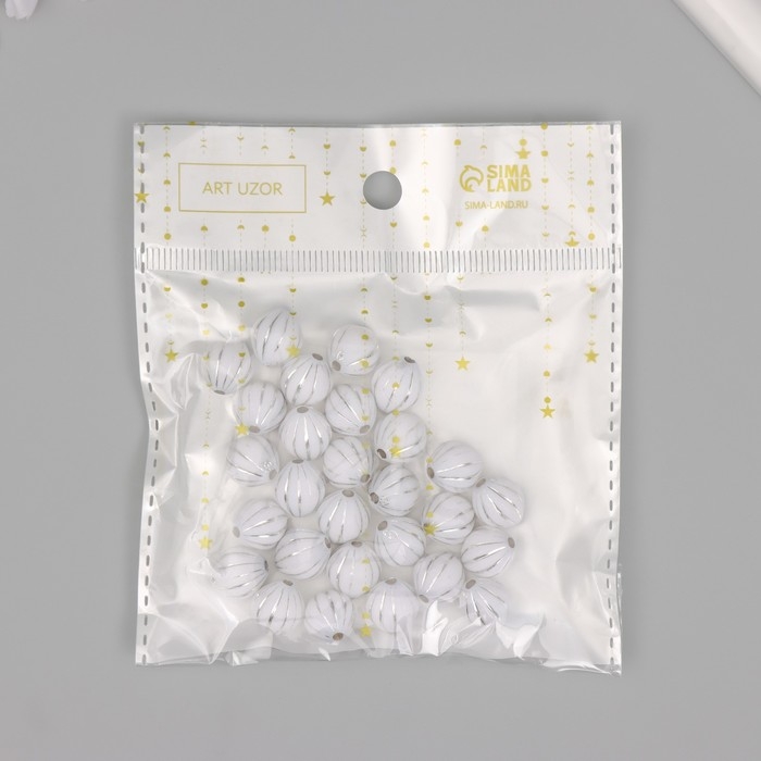 Бусины для творчества пластик Бусины для творчества пластик "Шар вытянутый" бело-серебристые набор 20 гр 1,2х1х1 см