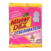 Отбеливатель Mister Dez, порошок, для тканей, кислородный, 300 г