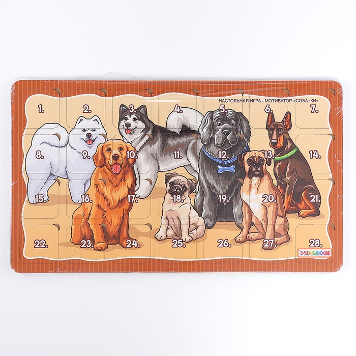 Настольная игра «Собачки» Настольная игра «Собачки»