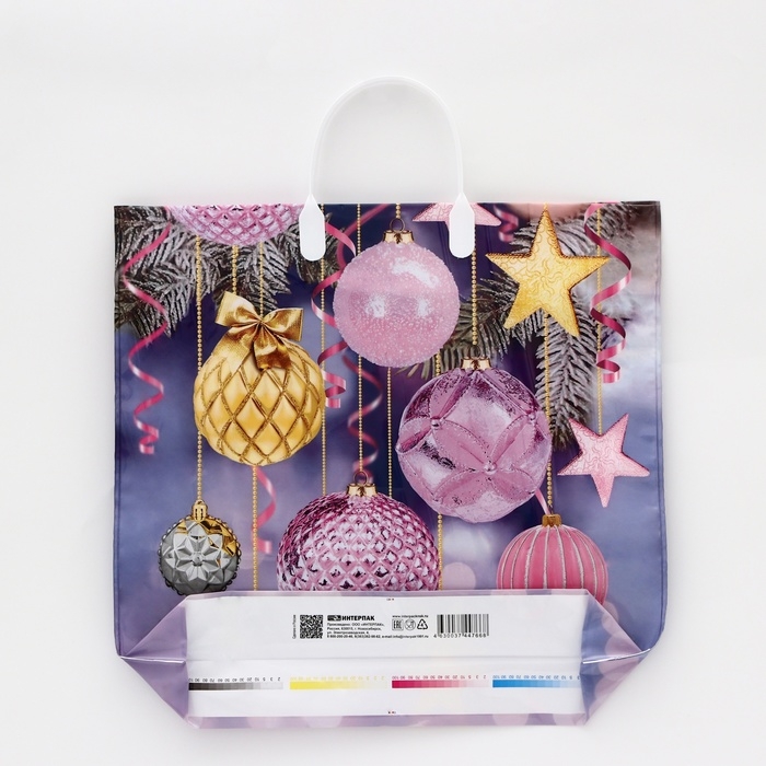 Пакет  Пакет "Карамельки", полиэтиленовый с пластиковой ручкой, 38х35 см, 90 мкм