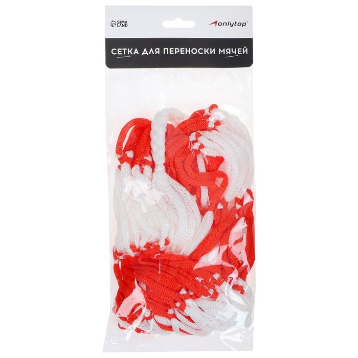 Сетка для переноски мячей ONLYTOP, на 6 мячей, нить 3 мм Сетка для переноски мячей ONLYTOP, на 6 мячей, нить 3 мм