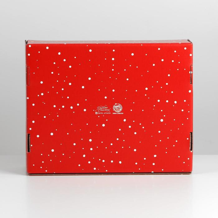 Коробка подарочная новогодняя складная «С Новым годом», 27 х 21 х 9 см, Новый год