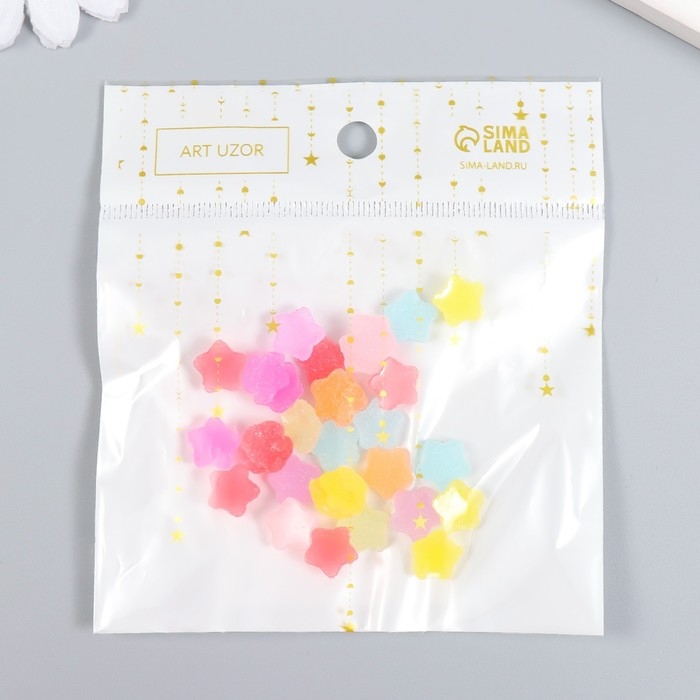 Декор для творчества пластик Декор для творчества пластик "Звёздочки-мармелад" набор 30 шт МИКС 1х1х0,5 см