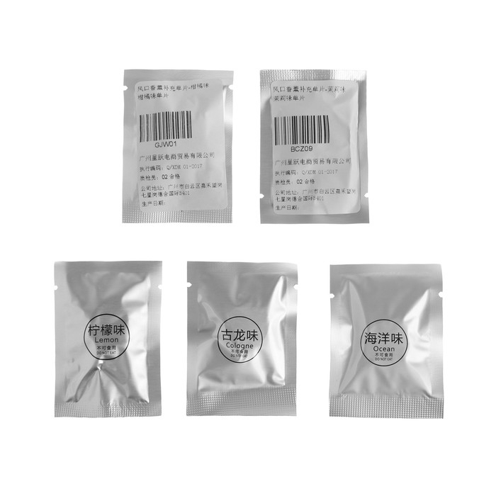 Ароматизатор в воздуховод, Мишка пилот, 5 ароматов Ароматизатор в воздуховод, Мишка пилот, 5 ароматов