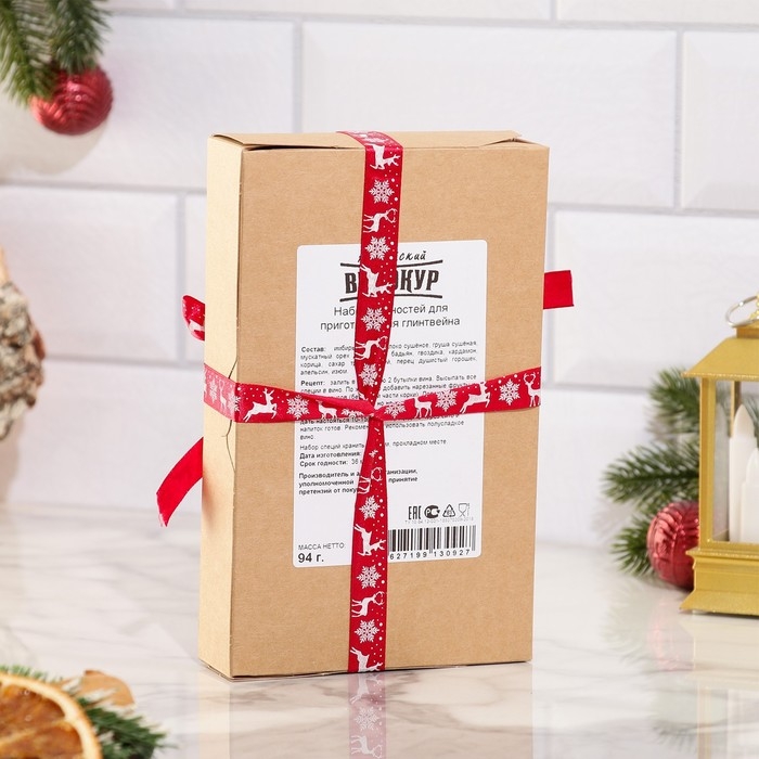 Набор из трав и специй для приготовления настойки Набор из трав и специй для приготовления настойки "Глинтвейн классический"