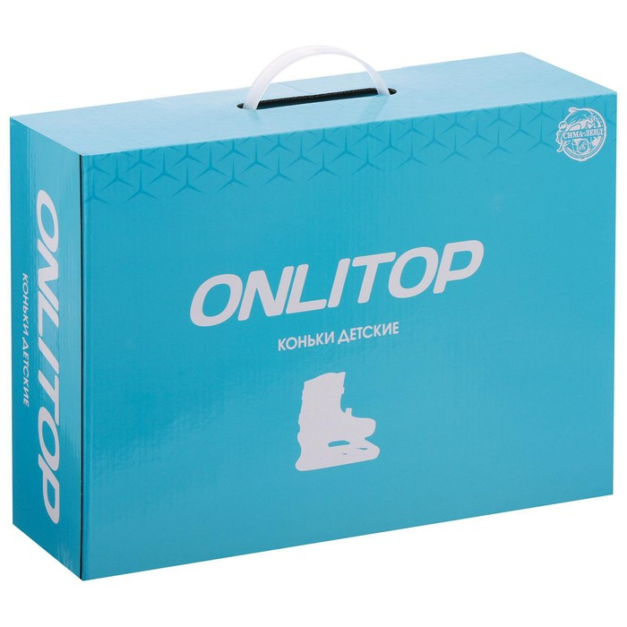 Коньки детские раздвижные ONLITOP «Космос», р. 34-37