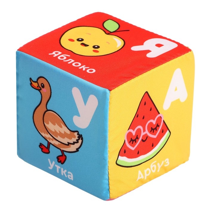 Развивающие кубики «Азбука с картинками», 6 шт., 8 см