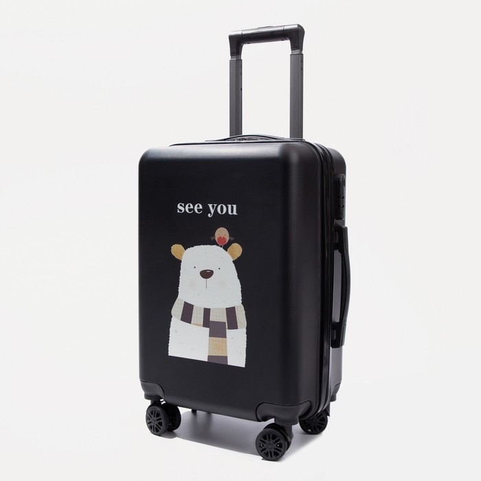 Чемодан малый 36 л (S), отдел на молнии, кодовый замок, цвет чёрный Чемодан малый 36 л (S), отдел на молнии, кодовый замок, цвет чёрный