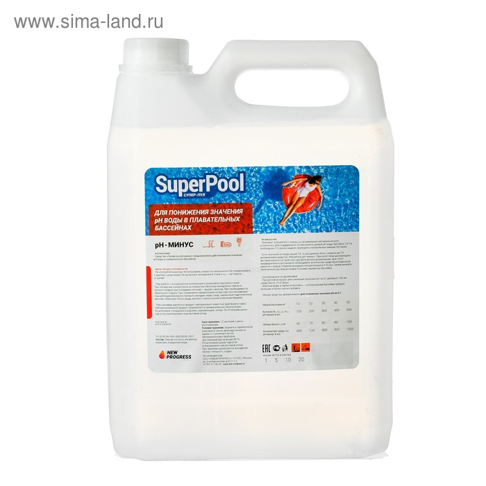 Средство для понижения уровня ph Супер - Пул- минус 5 л Средство для понижения уровня ph Супер - Пул- минус 5 л