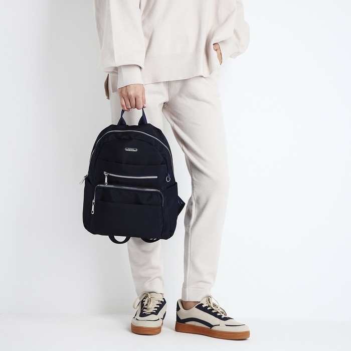 Рюкзак школьный на молнии, 5 наружных карманов, пенал, цвет синий