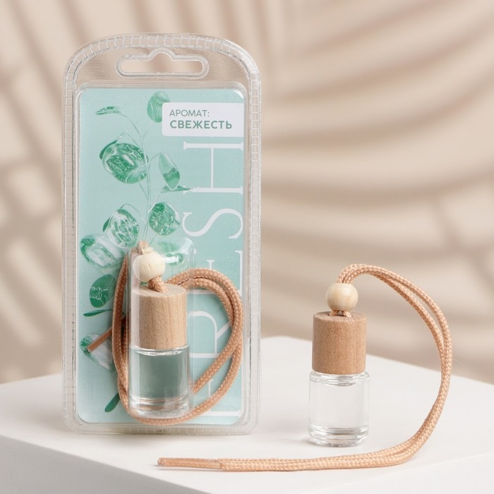 Ароматизатор подвесной FRESH, аромат: свежесть, 5 мл Ароматизатор подвесной FRESH, аромат: свежесть, 5 мл