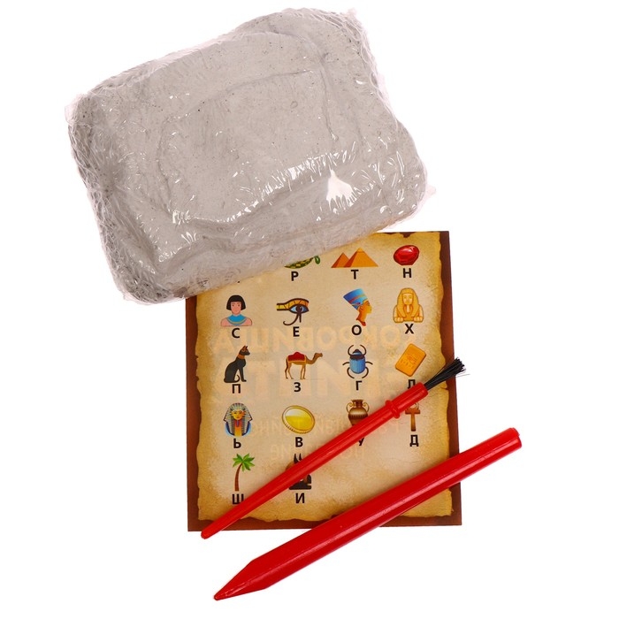 Набор для раскопок «Сокровища Египта» Набор для раскопок «Сокровища Египта»