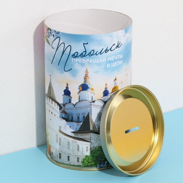 Копилка XXL «Тобольск», 20 х 12,5 см Копилка XXL «Тобольск», 20 х 12,5 см