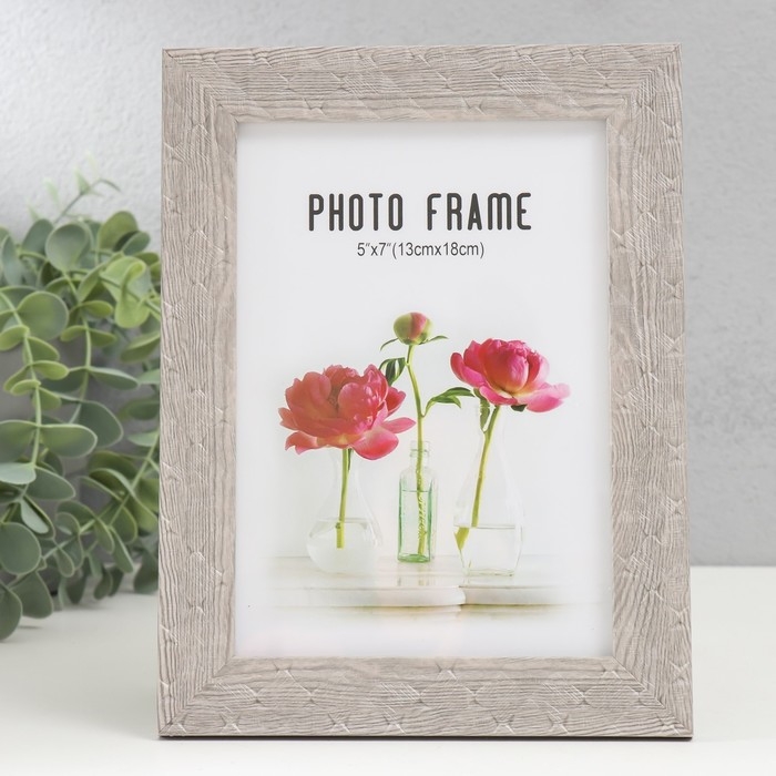 Фоторамка пластик 13х18 см Фоторамка пластик 13х18 см "Ромбы. Текстура дерева" серая 21,5х16,5 см