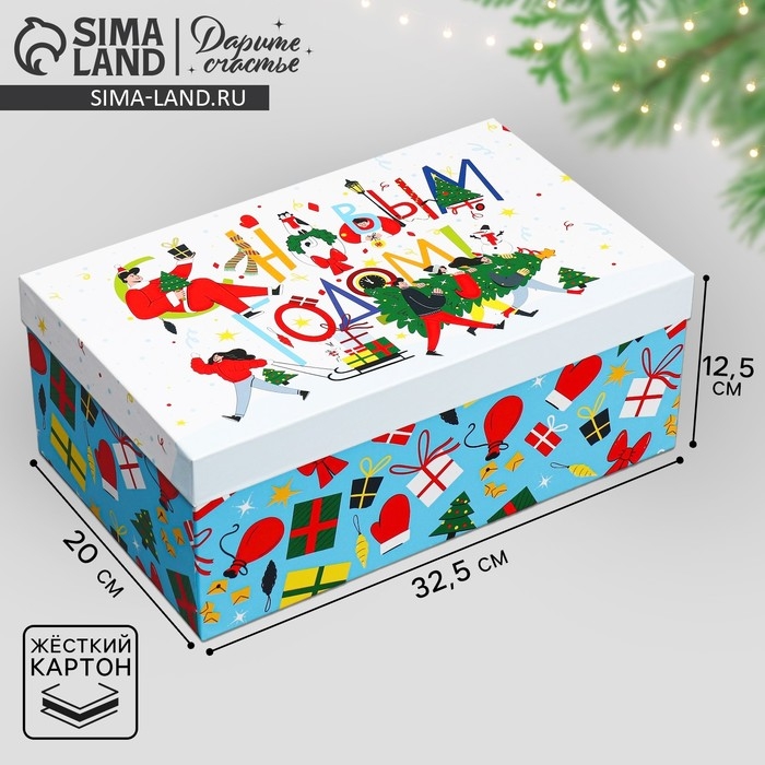 Коробка подарочная «Новогоднее веселье», 32,5 х 20 х 12,5 см, Новый год Коробка подарочная «Новогоднее веселье», 32,5 х 20 х 12,5 см, Новый год