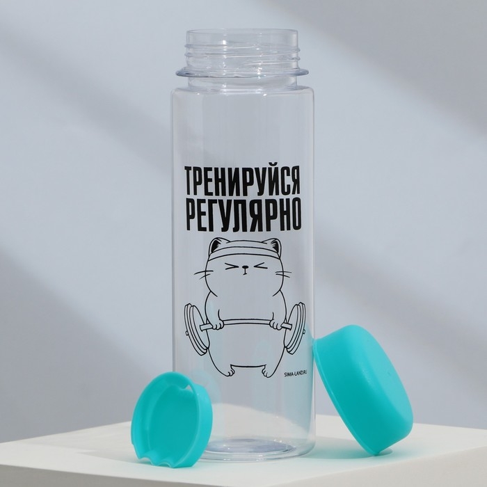 Бутылка для воды «Тренируйся», 500 мл Бутылка для воды «Тренируйся», 500 мл