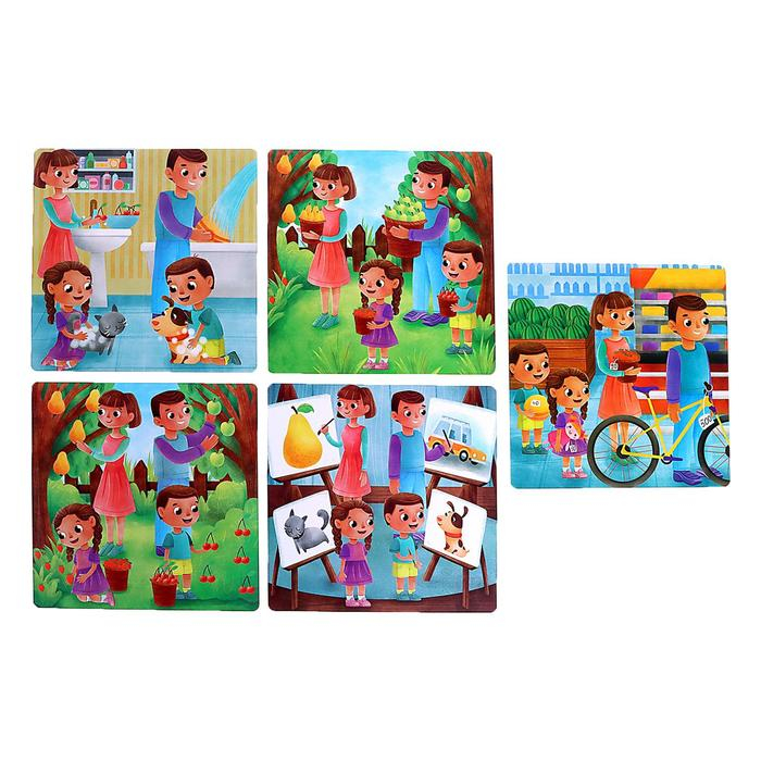 Логопедический набор «Мои первые фразы» Логопедический набор «Мои первые фразы»