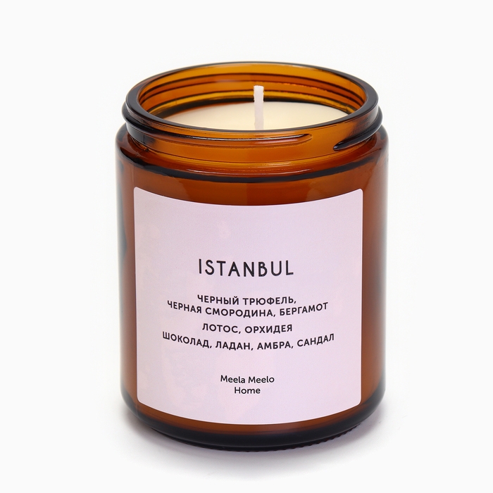 Свеча в банке ароматическая  Свеча в банке ароматическая "Istanbul", трюфель, смородина, бергамот, 250 мл