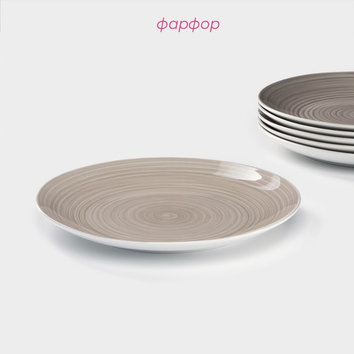 Набор фарфоровых тарелок Доляна «Палитра», 6 предметов: d=19 см, цвет серый Набор фарфоровых тарелок Доляна «Палитра», 6 предметов: d=19 см, цвет серый