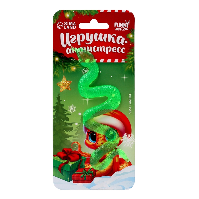 Игрушка-антистресс Игрушка-антистресс "Новогодняя змейка" МИКС , на блистере