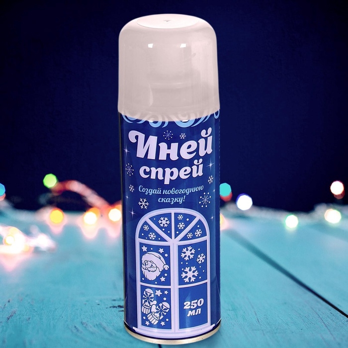 Новый год! Искусственный снег спрей «Иней» для декора, 250 мл, цвет белый Новый год! Искусственный снег спрей «Иней» для декора, 250 мл, цвет белый