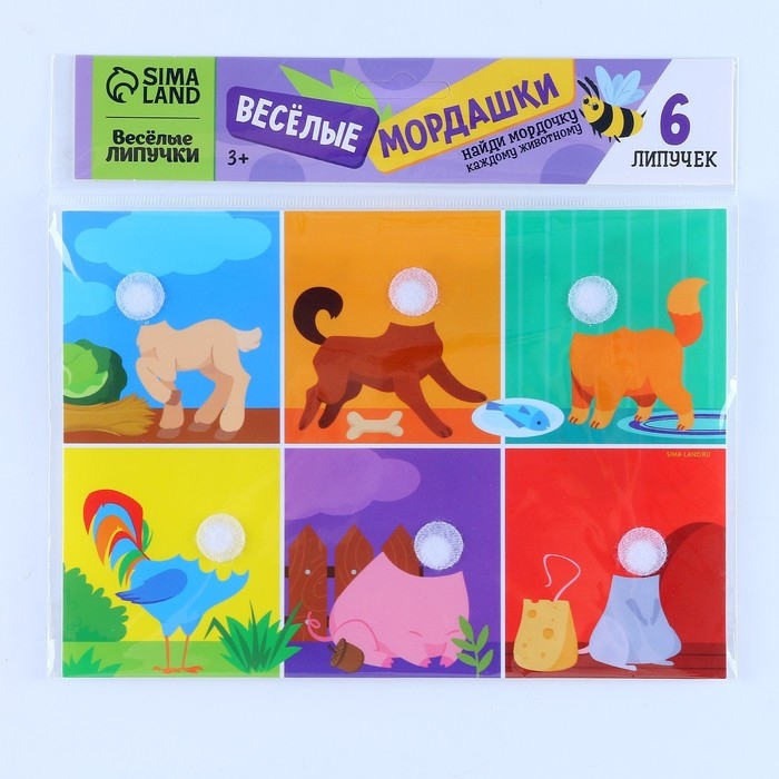 Развивающая игра на липучках. Весёлые мордашки «Ферма» Развивающая игра на липучках. Весёлые мордашки «Ферма»